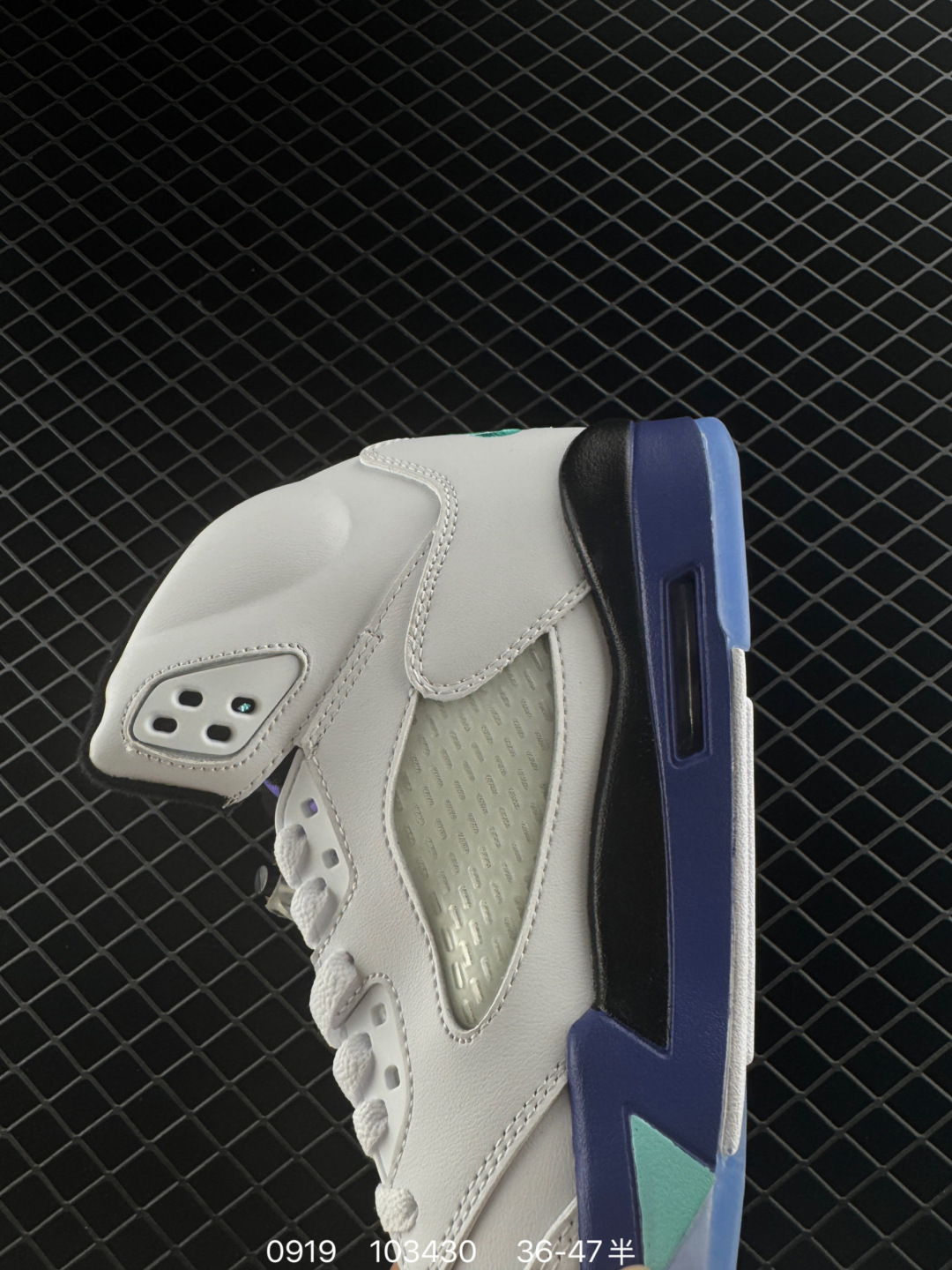 Air Jordan 5 Retro SPDawn